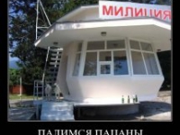 JfjoSov2pIY
