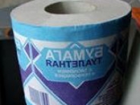 аватарки для стима