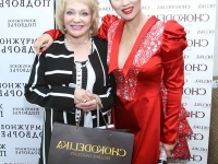 фото лена ленина